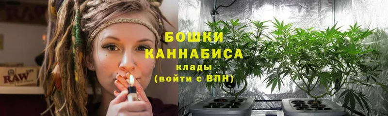 где можно купить   Клин  MEGA рабочий сайт  МАРИХУАНА VHQ 